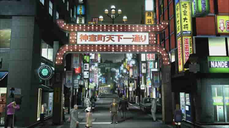 Yakuza 4 Remastered screenshot thumbnail screenshot 2