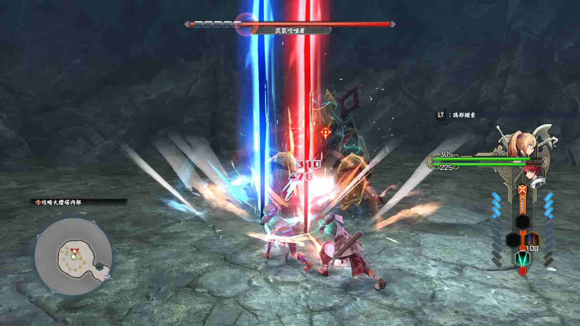 Ys X: Nordics screenshot thumbnail screenshot 7
