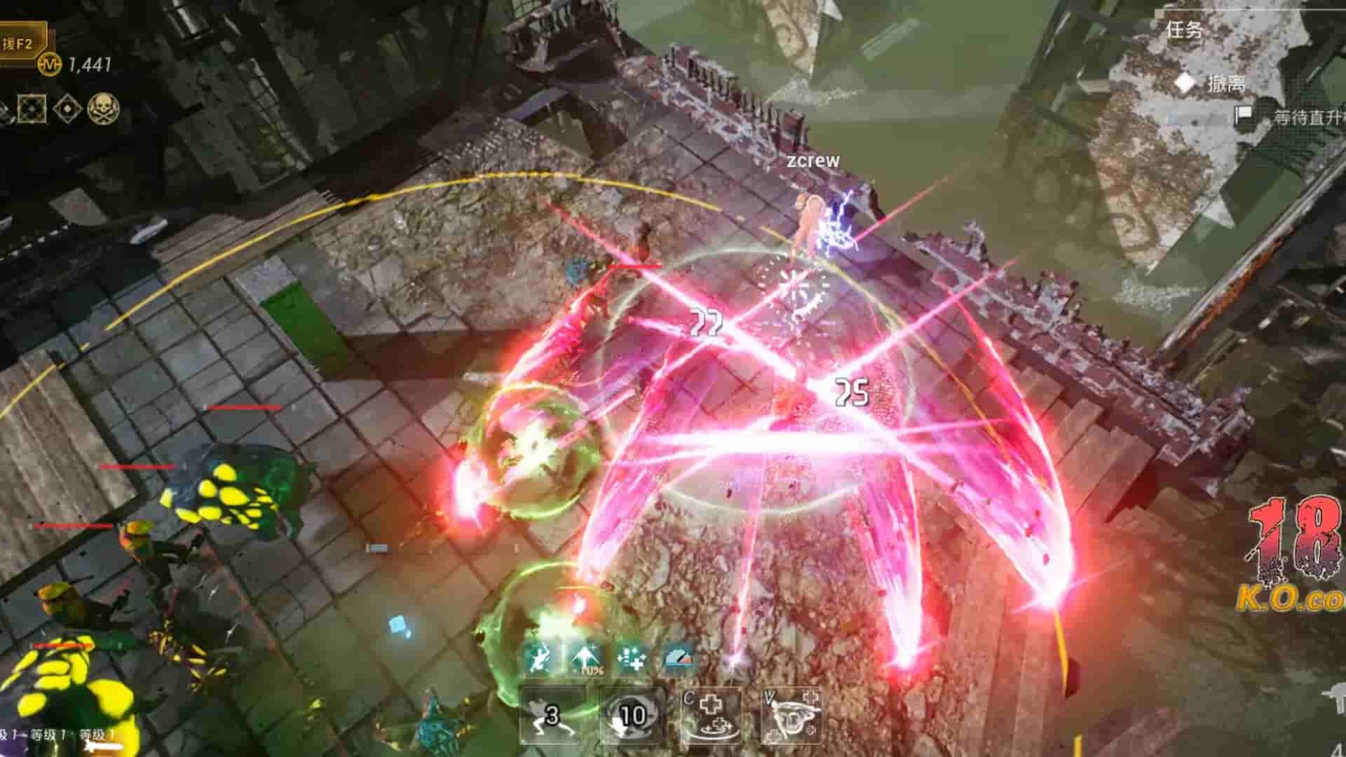 ZCREW screenshot thumbnail screenshot 0