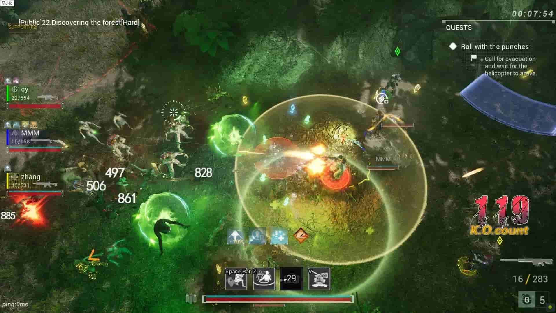 ZCREW screenshot thumbnail screenshot 12