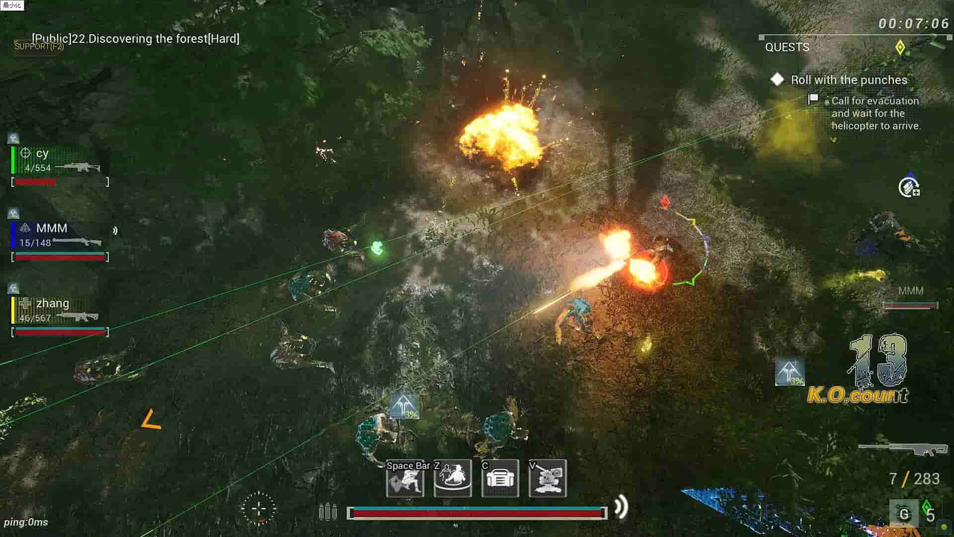 ZCREW screenshot thumbnail screenshot 13