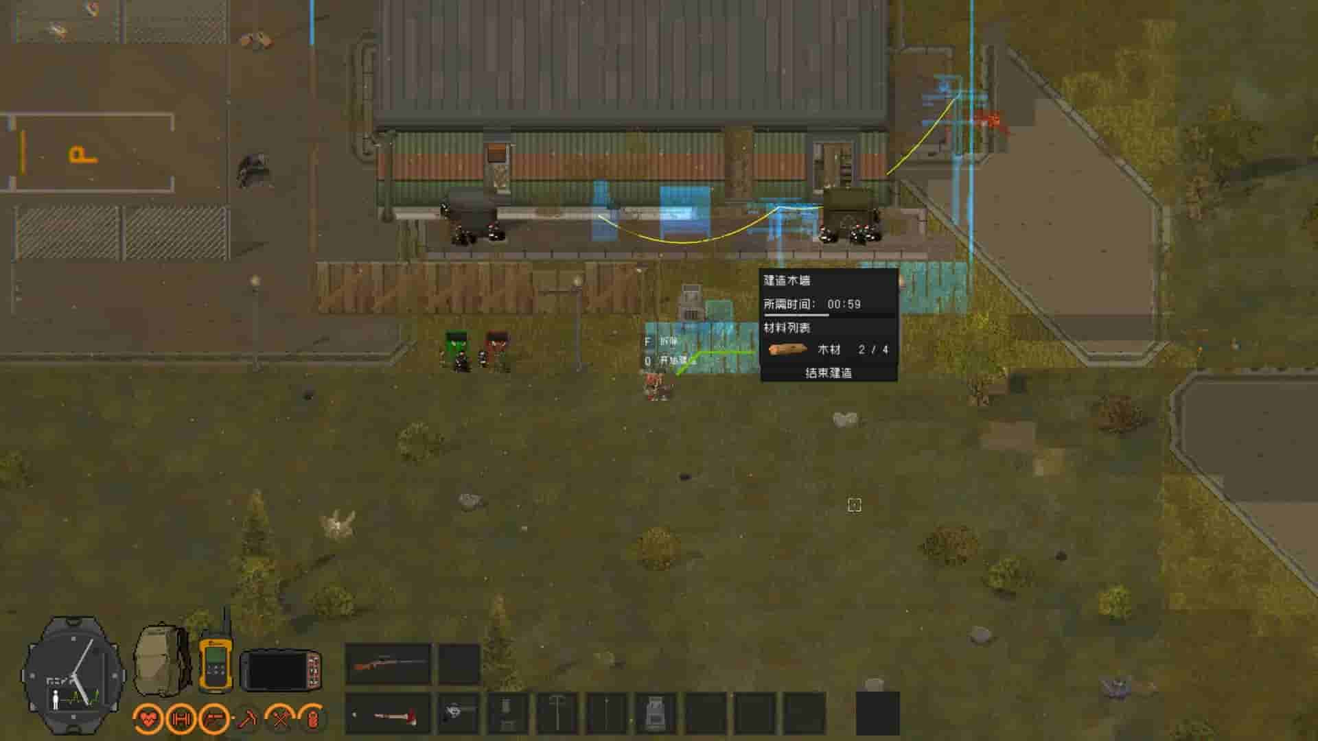 ZED ZONE screenshot thumbnail screenshot 6