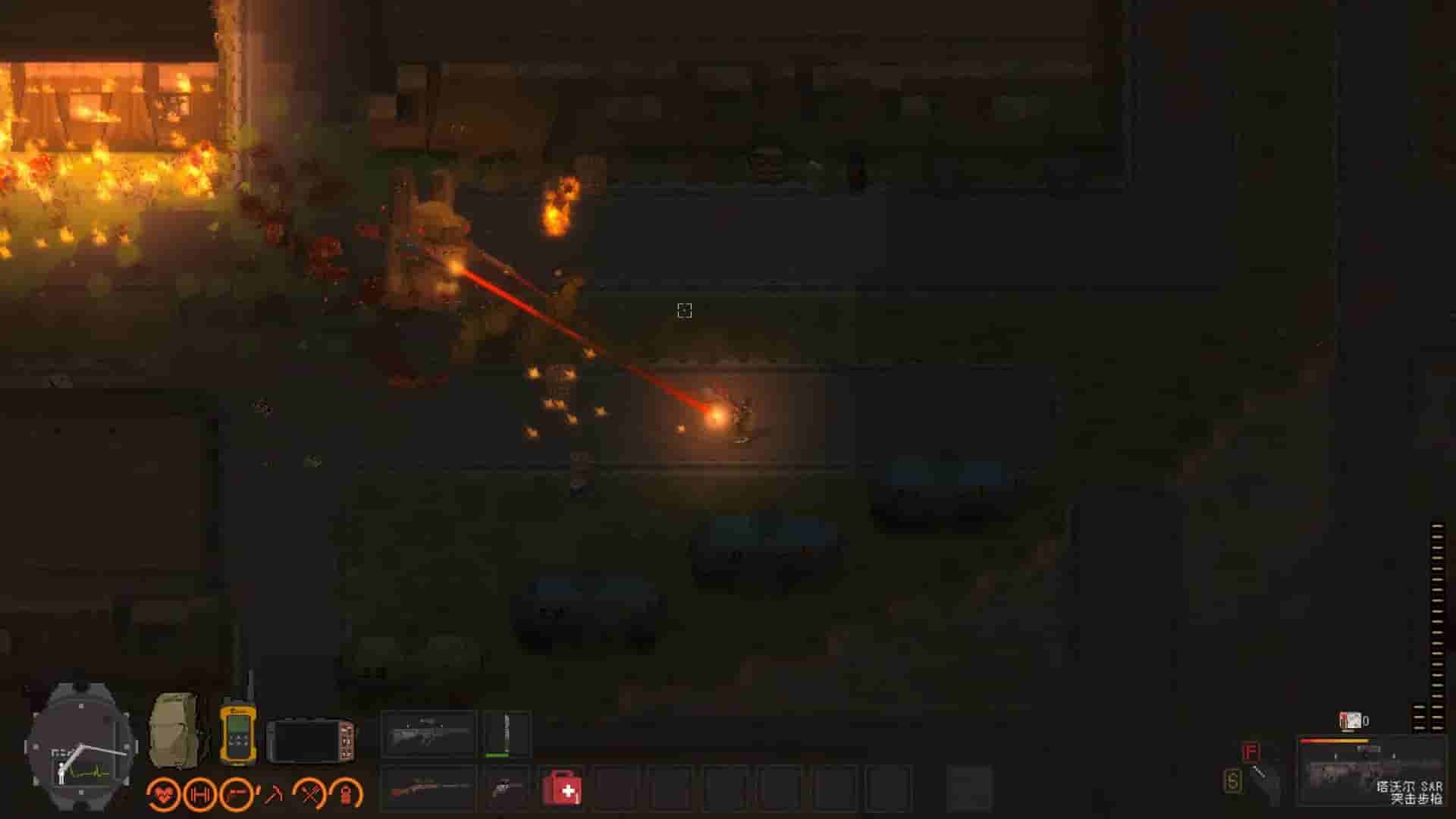 ZED ZONE screenshot thumbnail screenshot 7