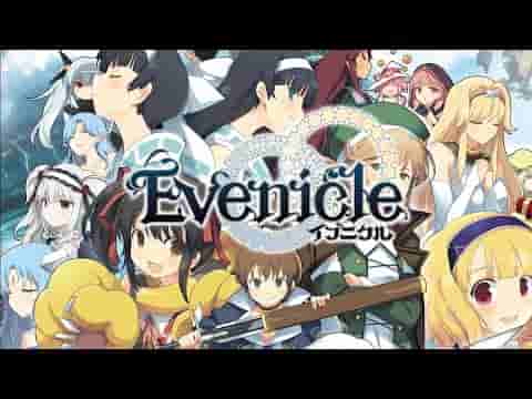Evenicle screenshot thumbnail video