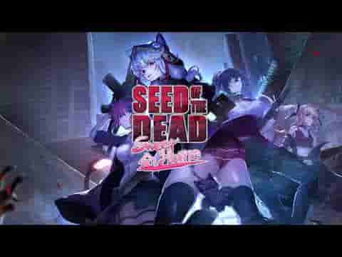 Seed of the Dead: Sweet Home screenshot thumbnail video