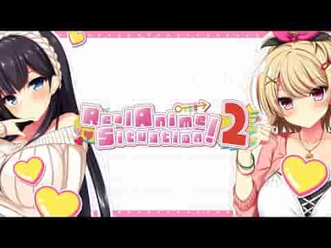 Real Anime Situation! 2 screenshot thumbnail video