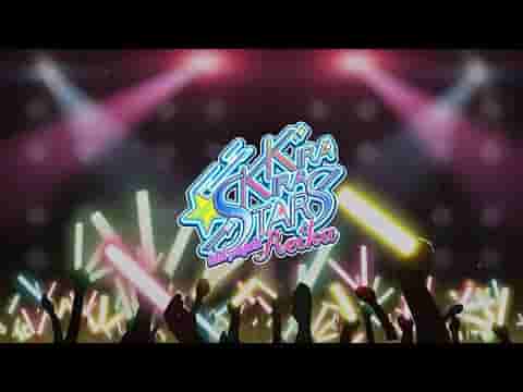 Kirakira Stars Idol Project Reika screenshot thumbnail video