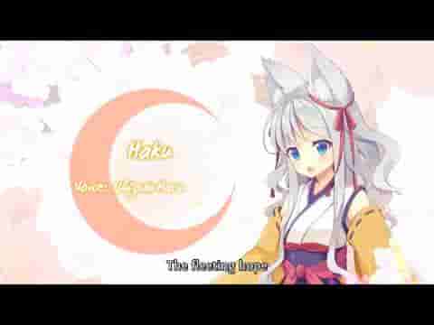 Ne no Kami - The Two Princess Knights of Kyoto Part 2 screenshot thumbnail video