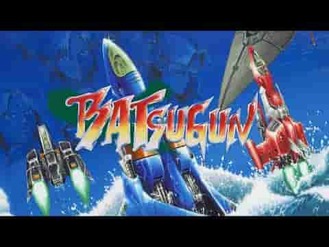Batsugun screenshot thumbnail video