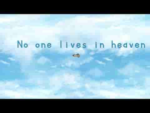 No One Lives in Heaven screenshot thumbnail video
