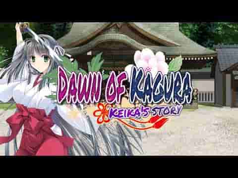 Dawn of Kagura: Keika's Story screenshot thumbnail video