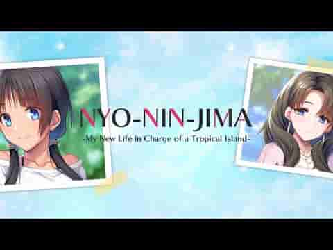 NYO-NIN-JIMA -My New Life in Charge of a Tropical Island- screenshot thumbnail video