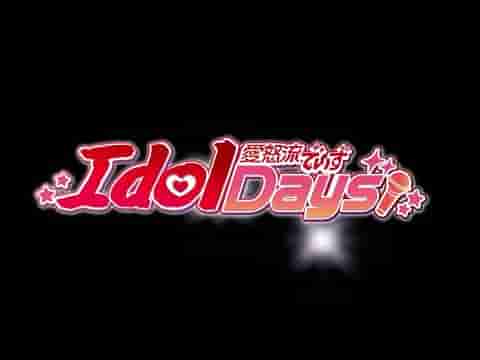 IdolDays screenshot thumbnail video