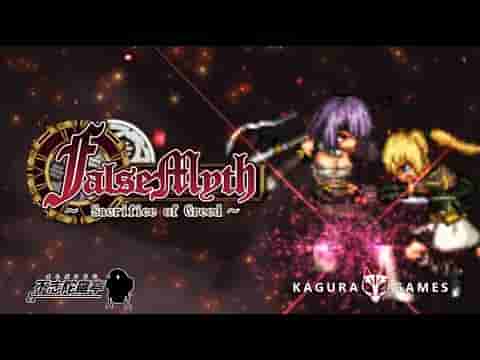 False Myth screenshot thumbnail video