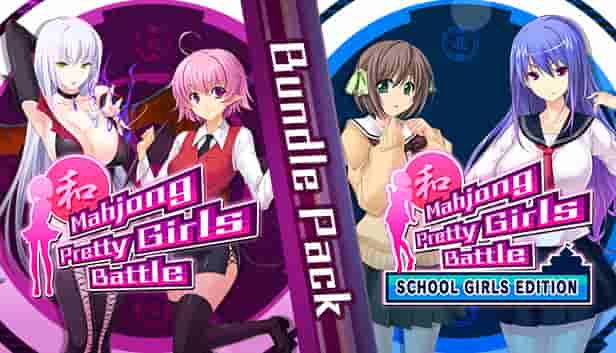 Mahjong Pretty Girls Battle Bundle Pack screenshot thumbnail screenshot 0