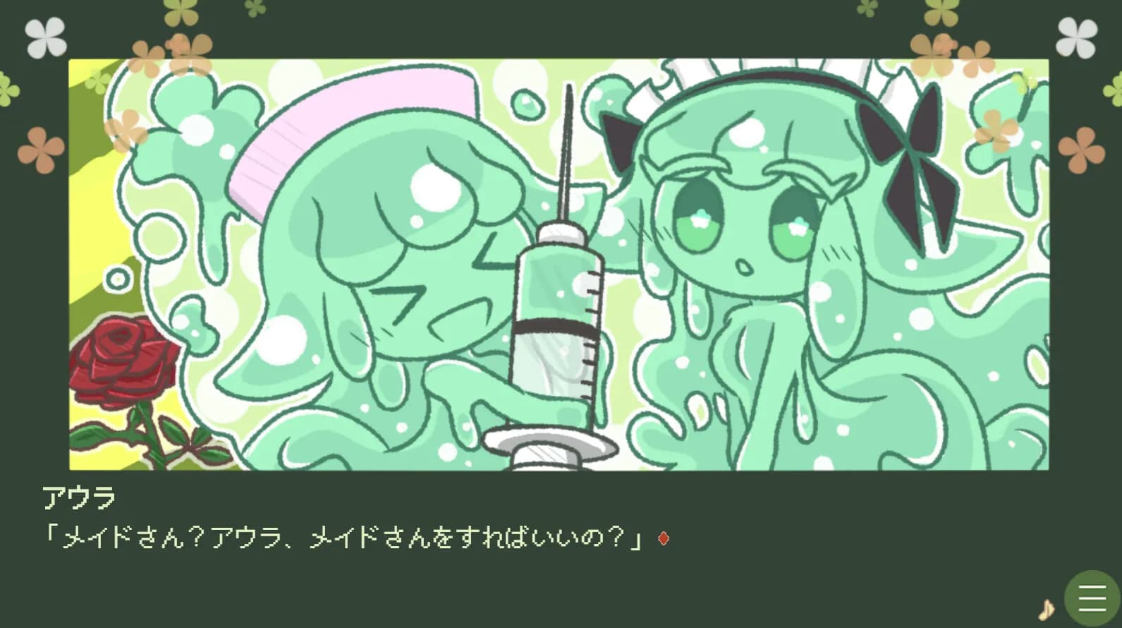 + screenshot screenshot 0