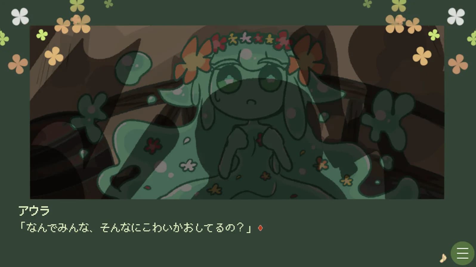 + screenshot screenshot 2