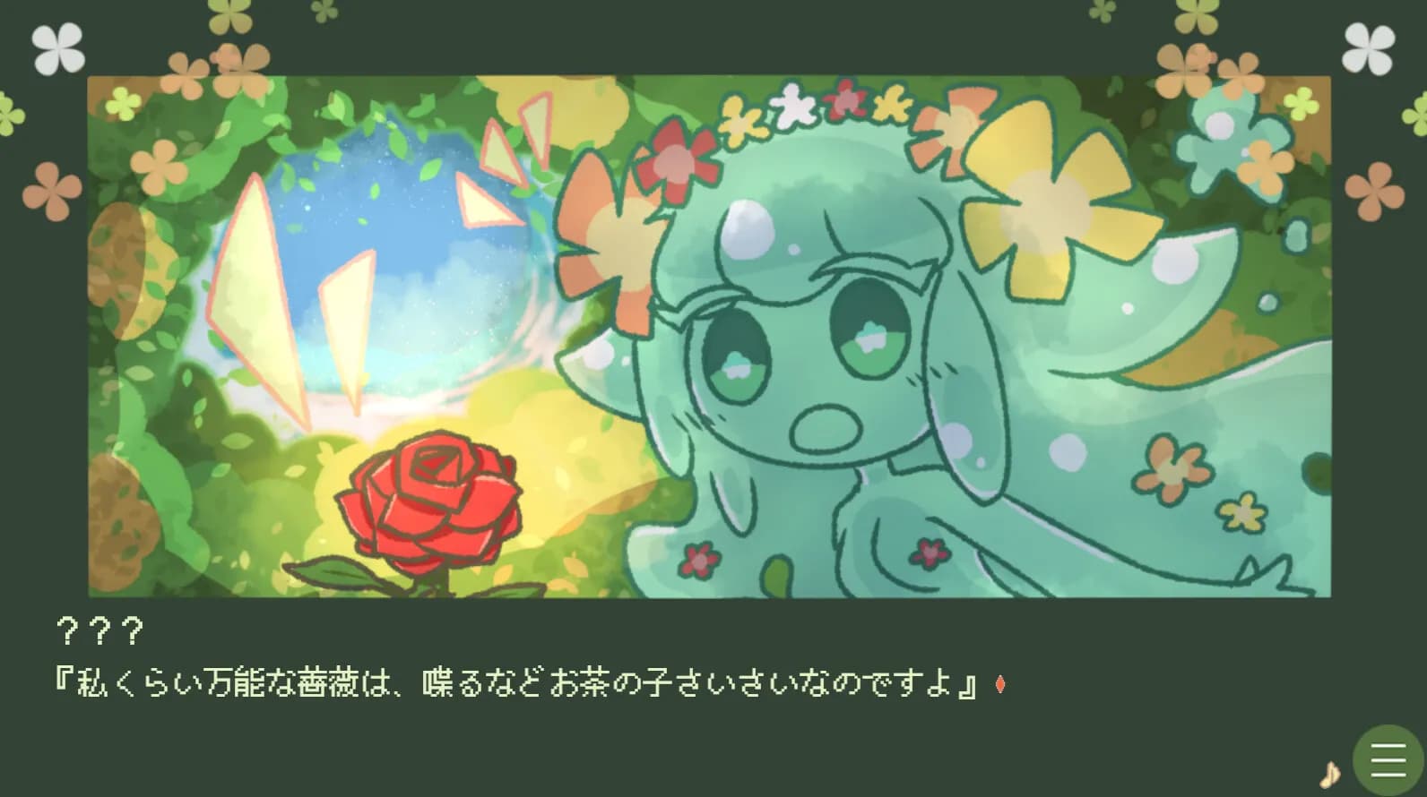 + screenshot screenshot 3