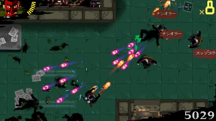  : AREA 4643 screenshot screenshot 1