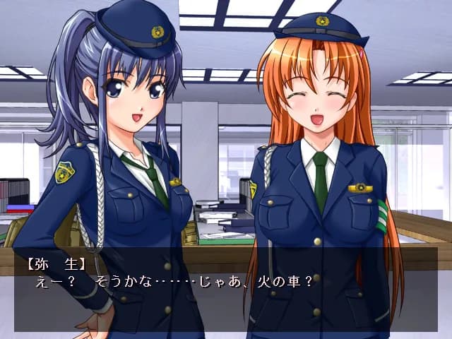 パクっちゃうぞ！！ screenshot screenshot 5