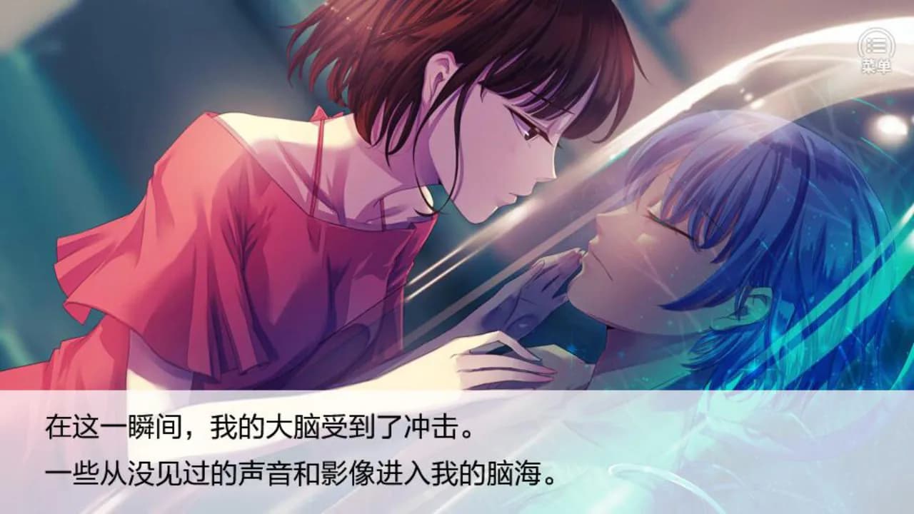 七个小矮人2 / Seven boys 2 screenshot screenshot 3