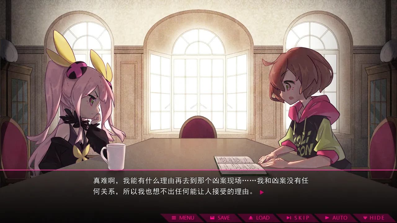 七人杀阵 - Seven Sacrifices screenshot screenshot 4