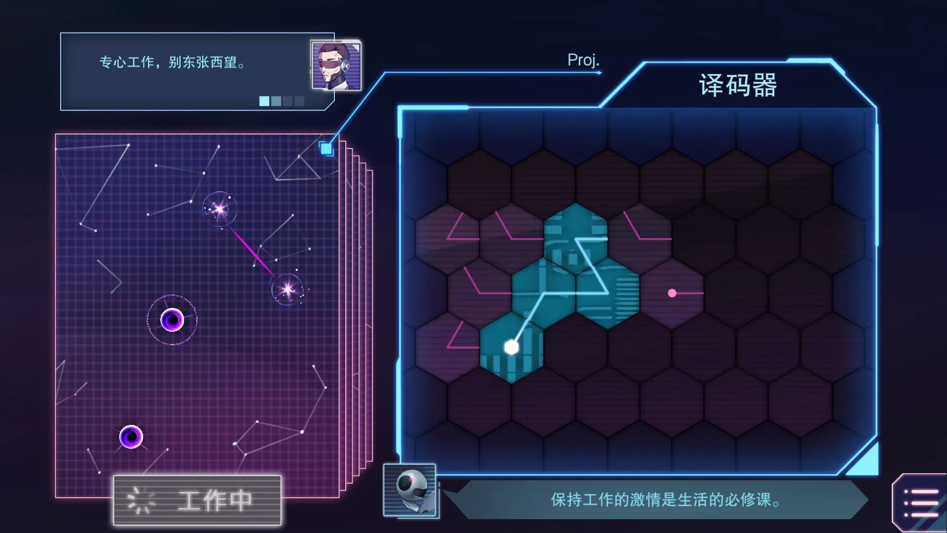 云端之约 screenshot screenshot 7
