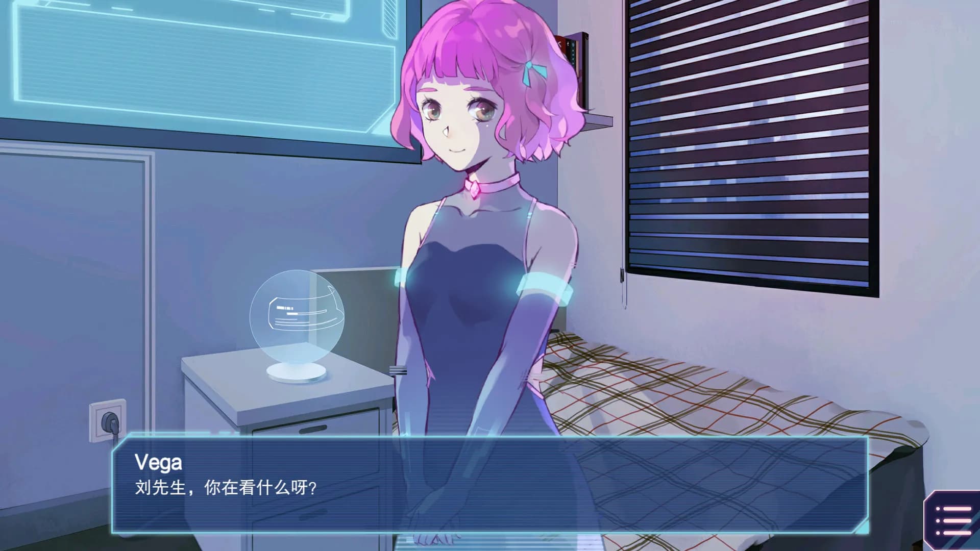 云端之约 screenshot screenshot 9