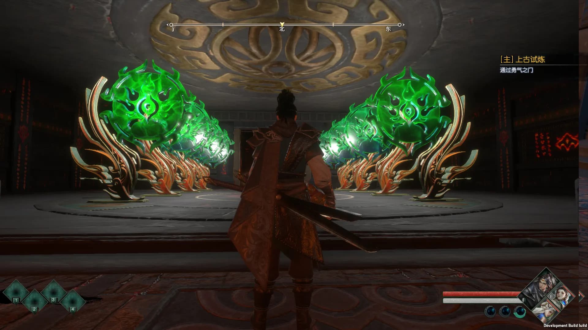 亦春秋 Power Of Seasons screenshot screenshot 1