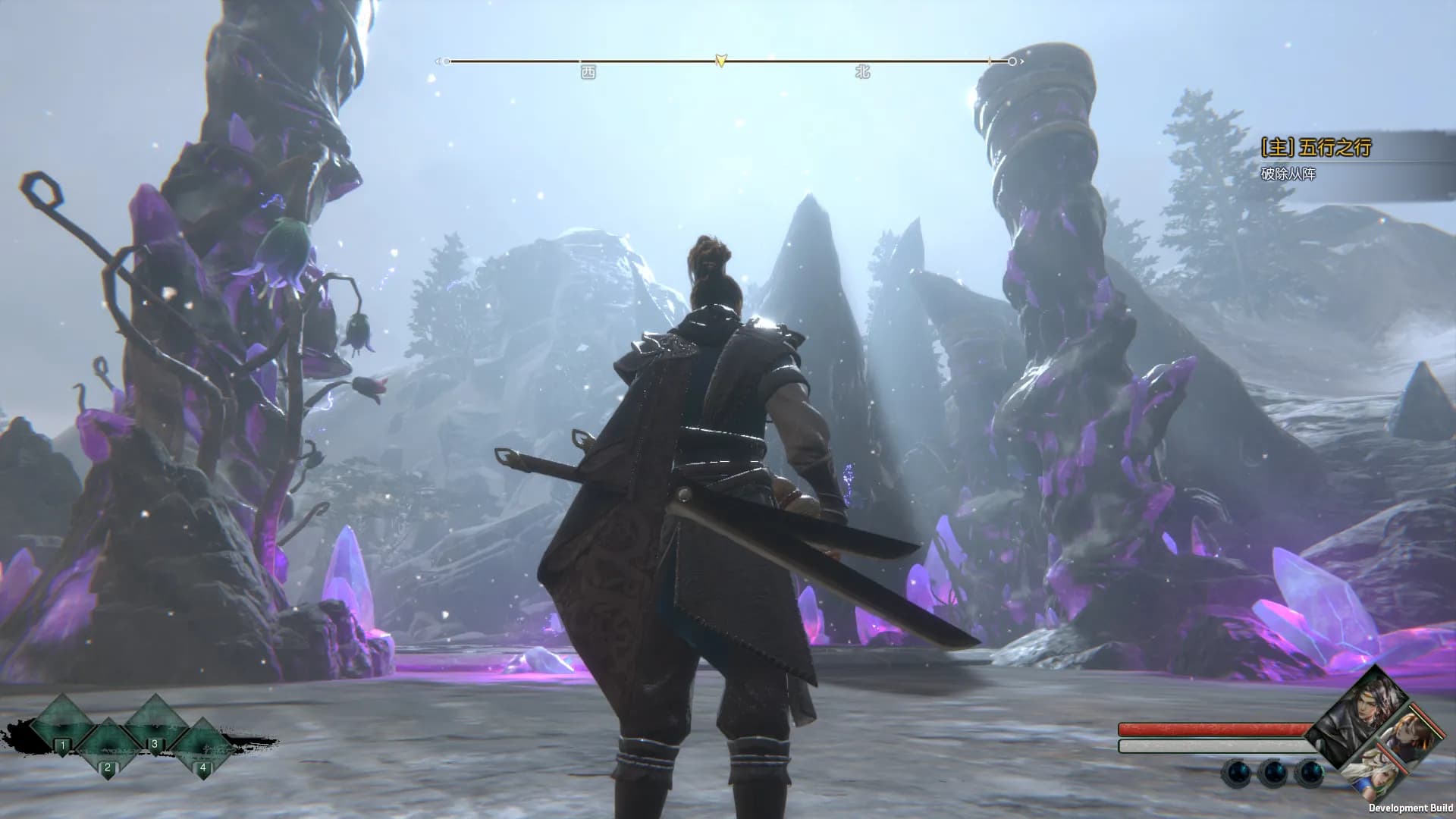 亦春秋 Power Of Seasons screenshot screenshot 2