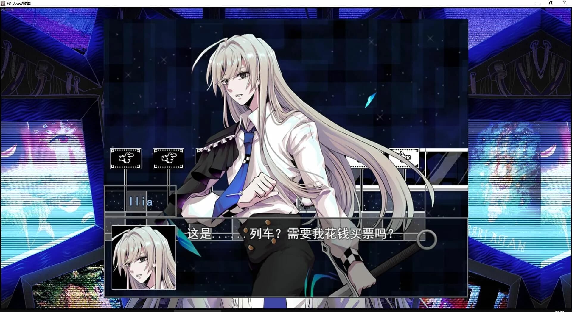 人类动物园 Human Zoo screenshot screenshot 2