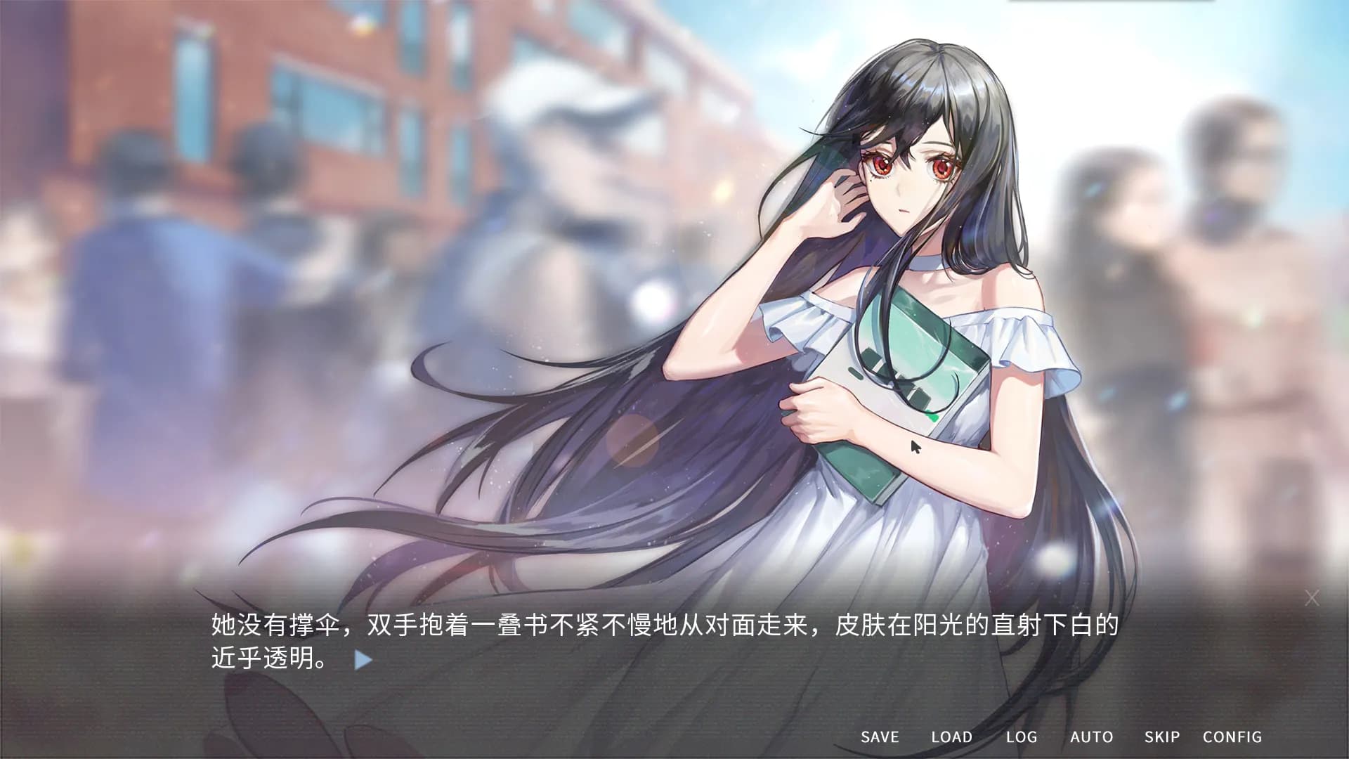 他人世界末 On-looker screenshot screenshot 0