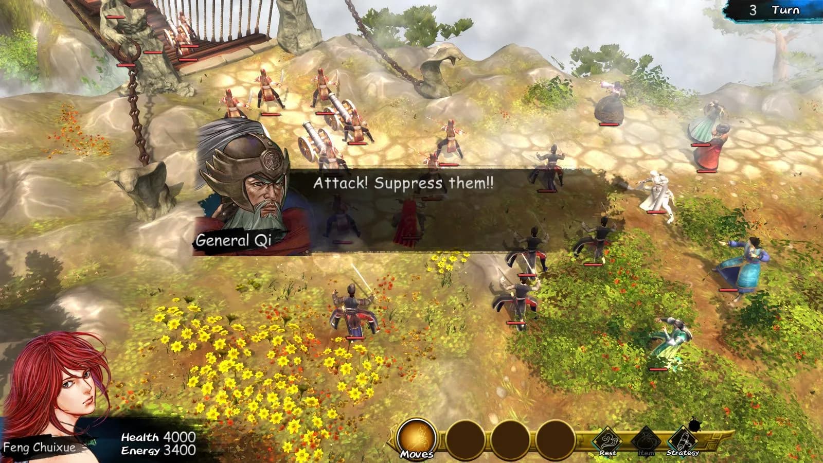 侠客风云传(Tale of Wuxia) screenshot screenshot 1