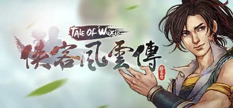 侠客风云传(tale of wuxia) vertical card thumbnail