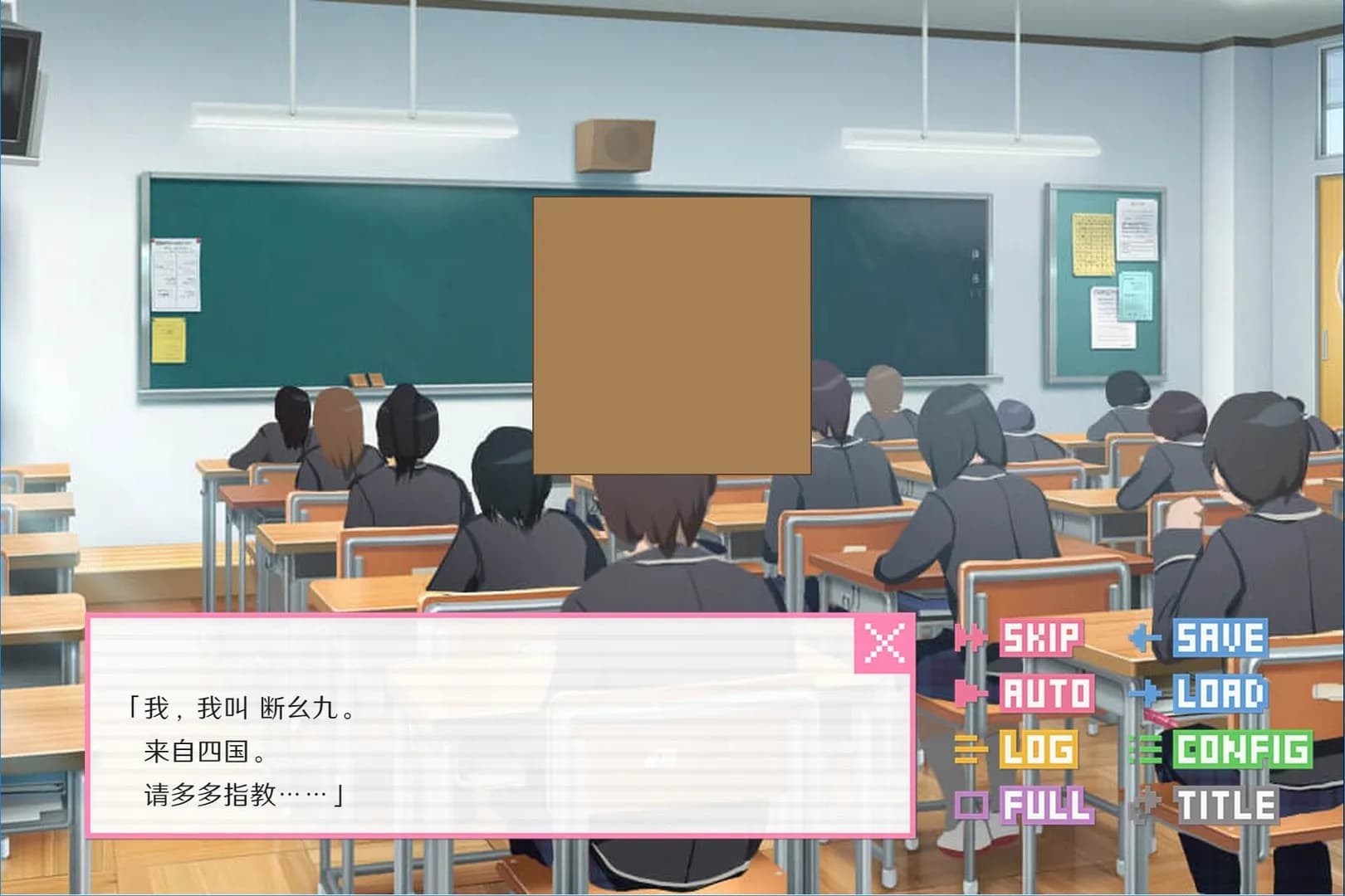像素男友 语音完整版 screenshot screenshot 4