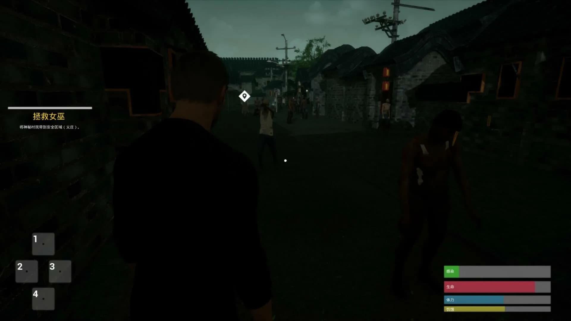 僵尸（THE JIANG SHI） screenshot screenshot 5