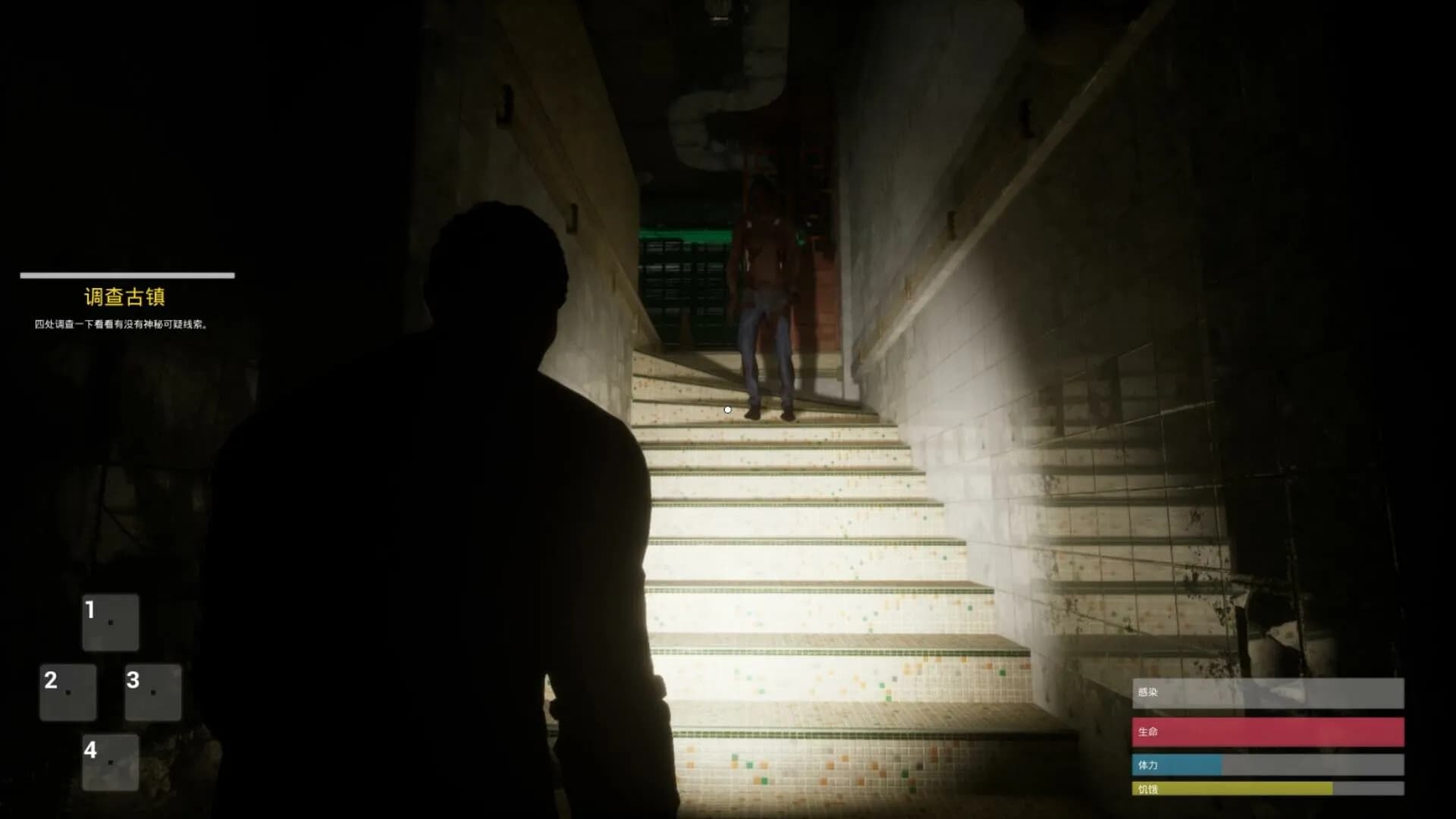 僵尸（THE JIANG SHI） screenshot screenshot 8