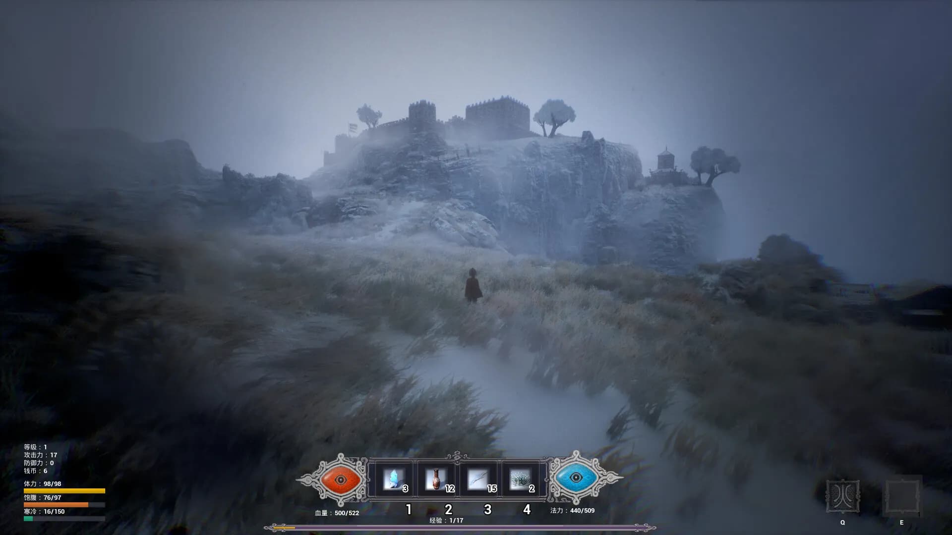 冬眠（hibernation） screenshot screenshot 0