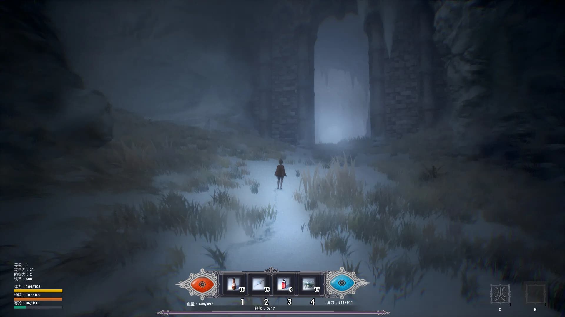 冬眠（hibernation） screenshot screenshot 15