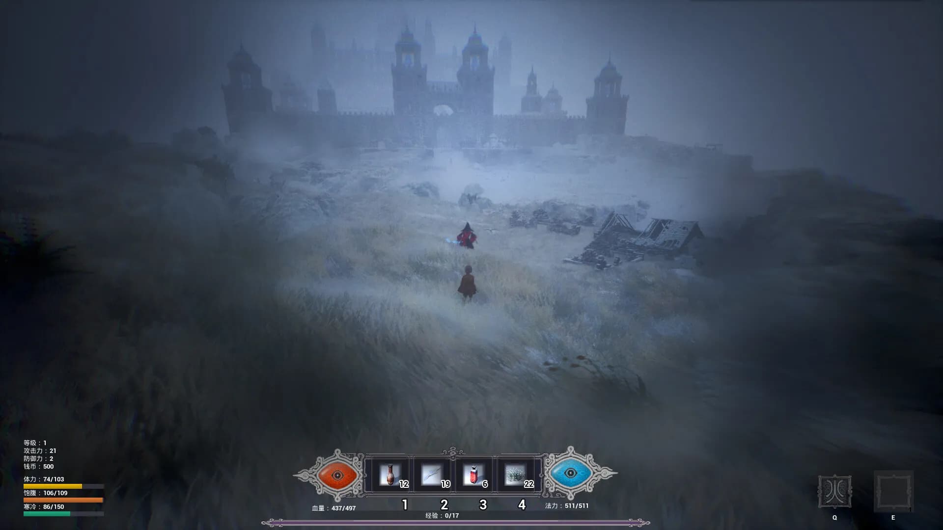 冬眠（hibernation） screenshot screenshot 18