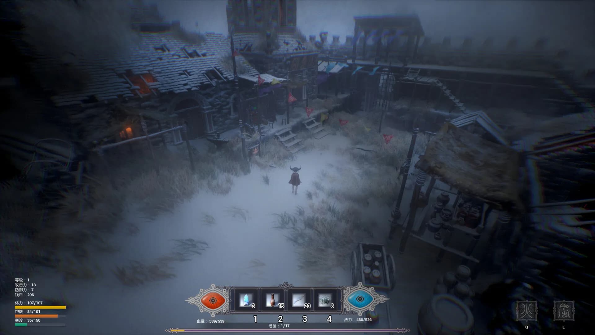 冬眠（hibernation） screenshot screenshot 8