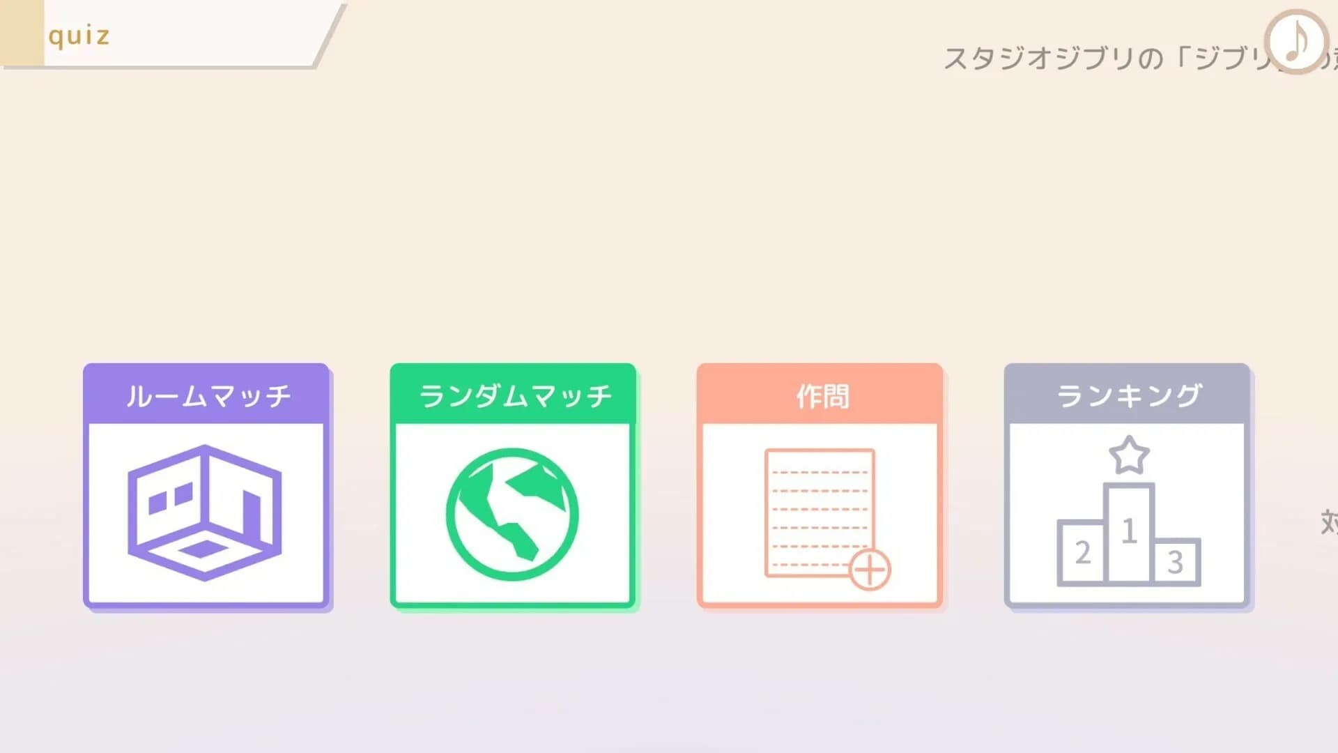 凌晨4点不觉间 screenshot screenshot 0