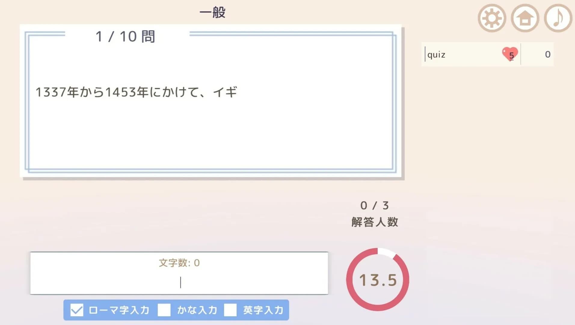 凌晨4点不觉间 screenshot screenshot 2
