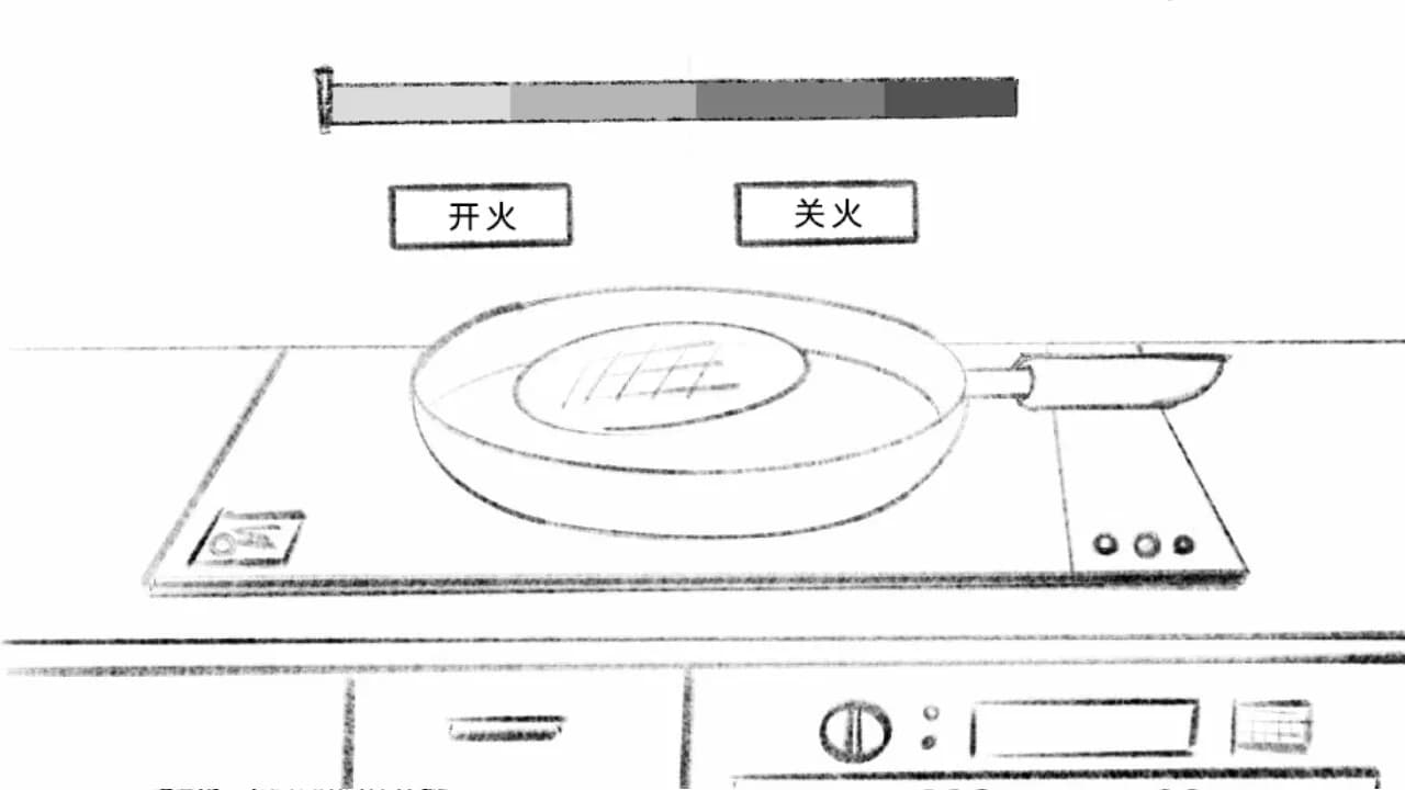 十月怪谈-Insane Rules screenshot screenshot 3