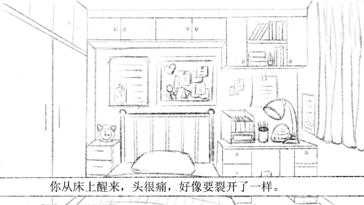 十月怪谈-Insane Rules screenshot screenshot 4