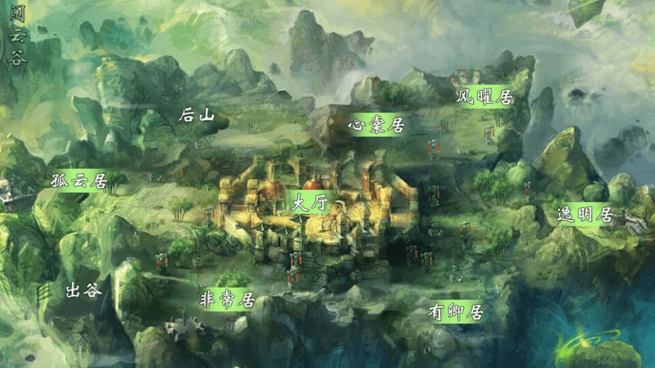 千灵大陆-Qianling Mainland screenshot screenshot 3