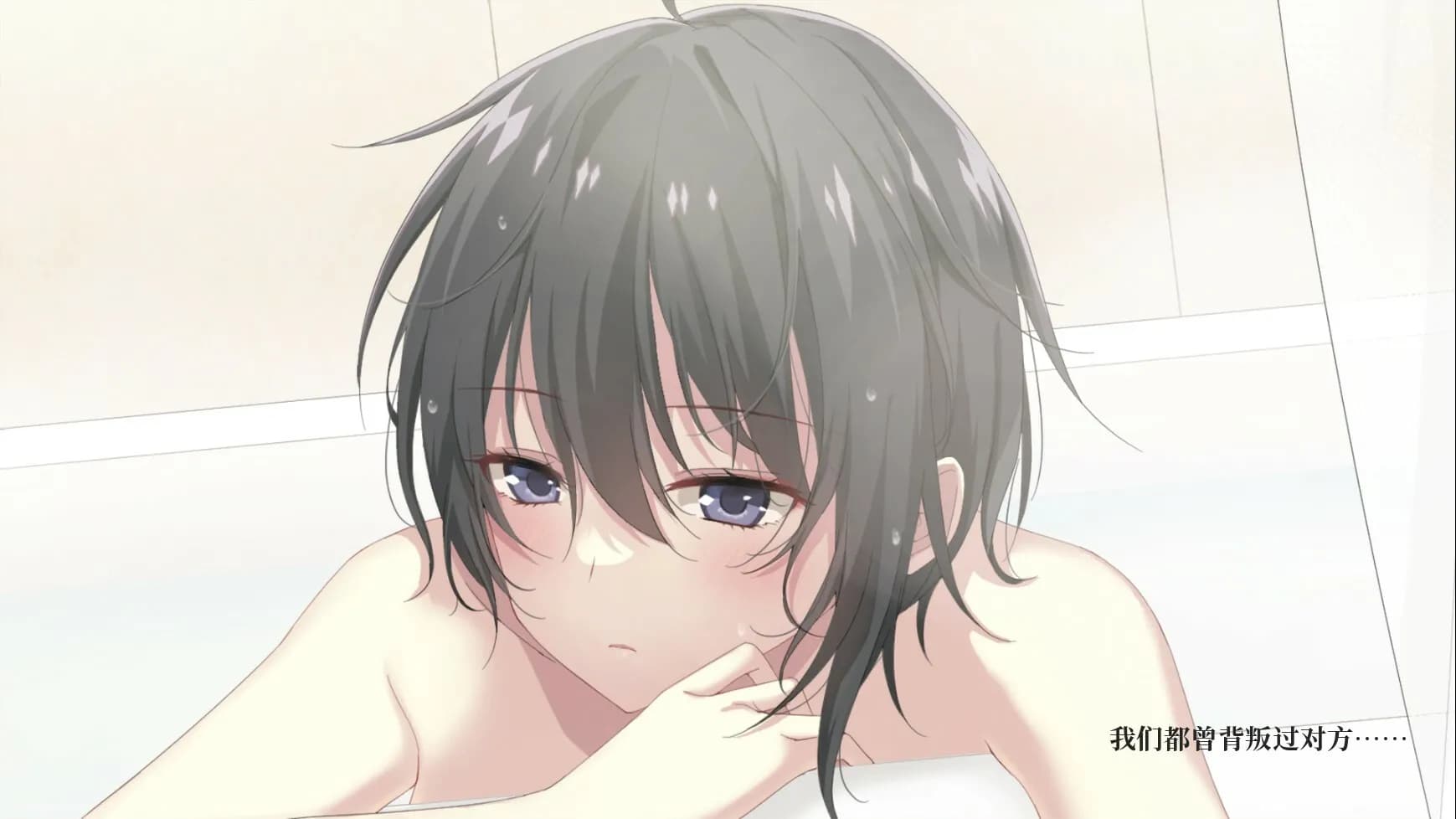 南栀 Unwavering love screenshot screenshot 1