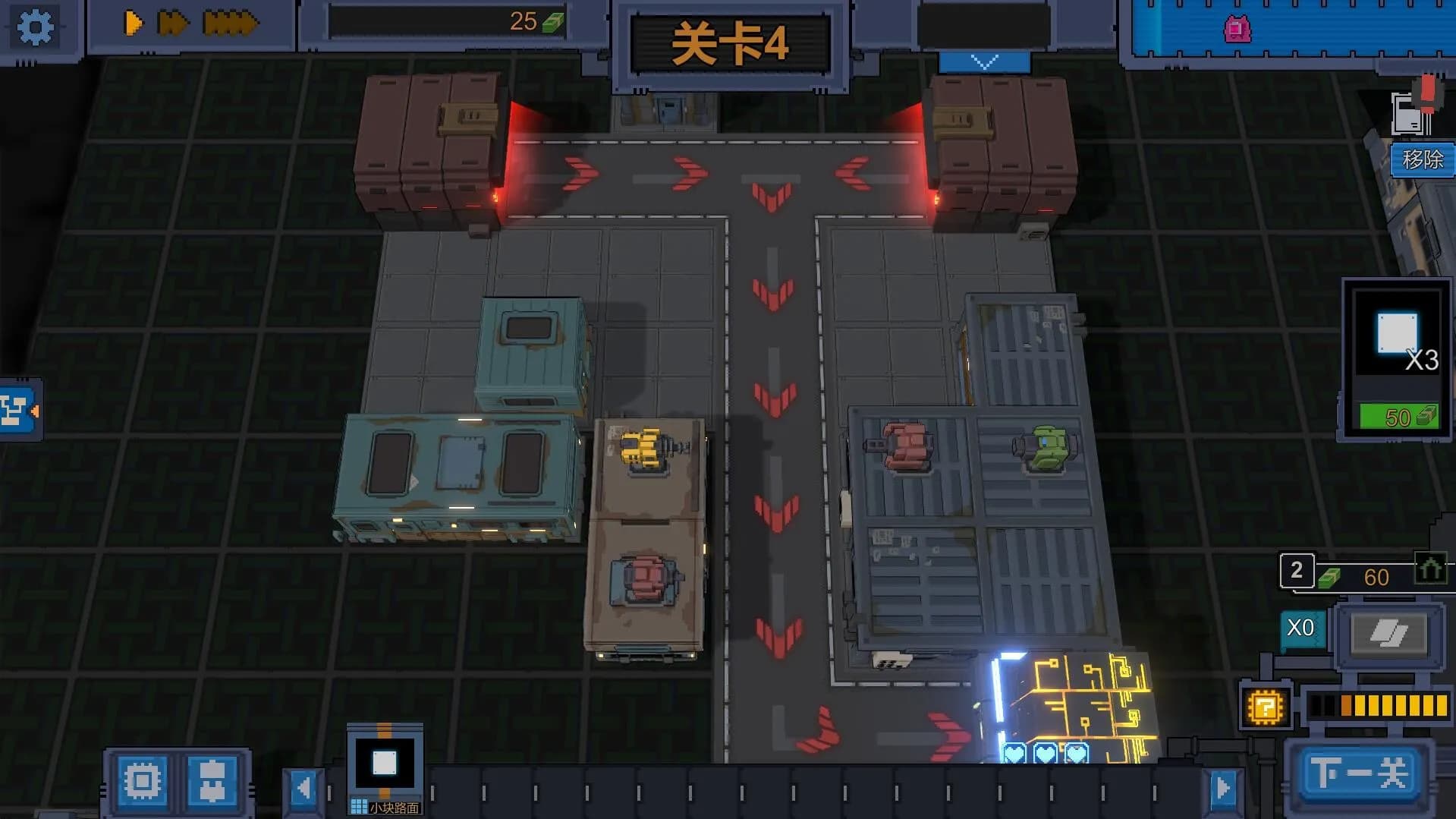 变量 Variables screenshot screenshot 0