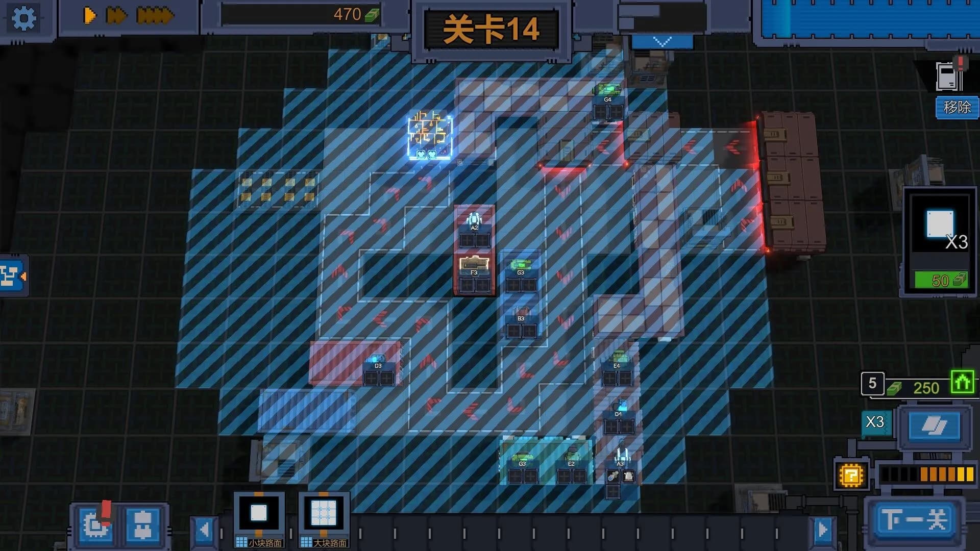 变量 Variables screenshot screenshot 1
