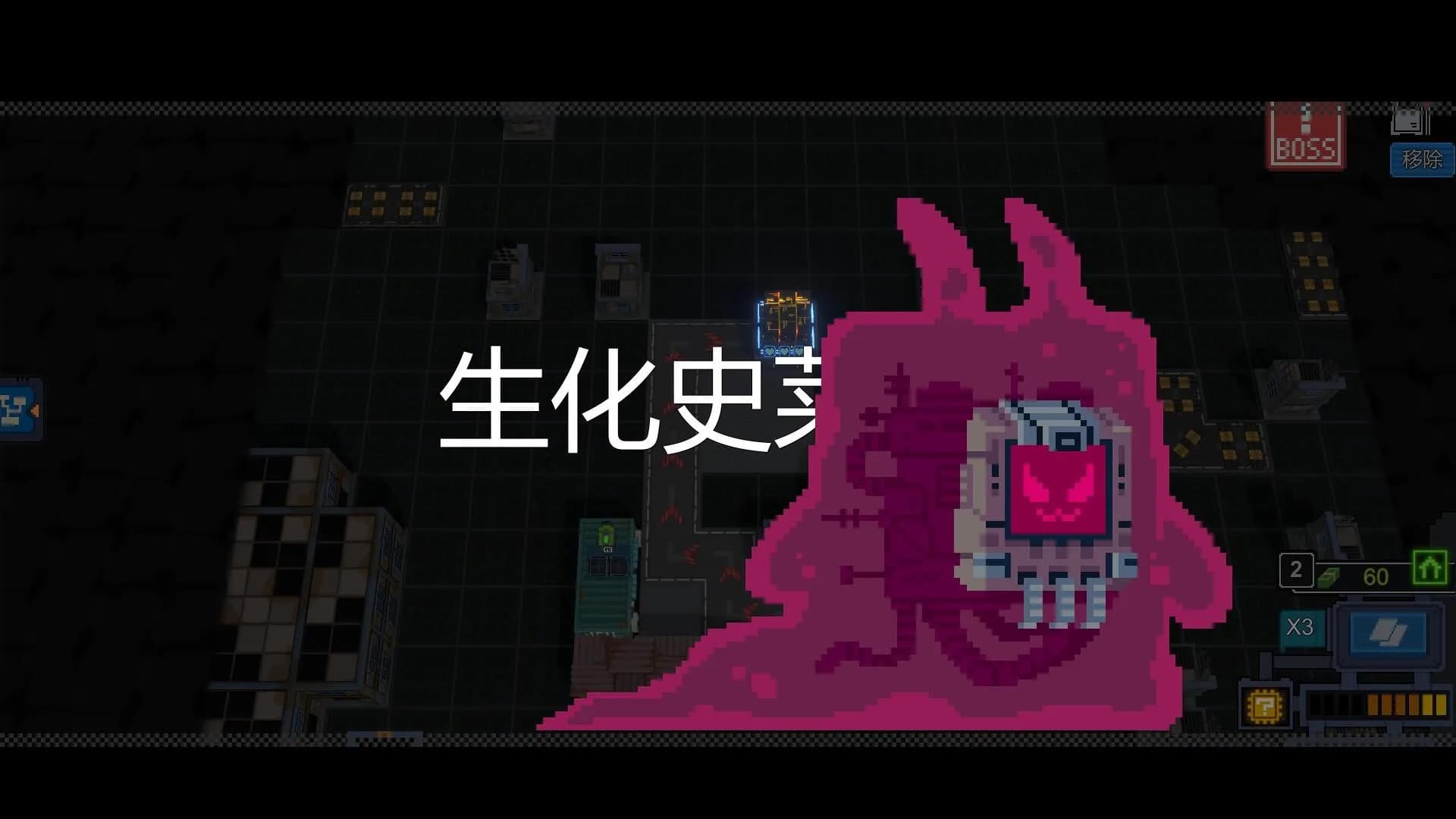 变量 Variables screenshot screenshot 2